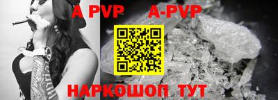 PSILOCYBIN Старая Купавна