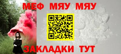 соль курить ск Среднеуральск