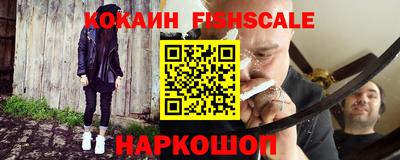 амфетамин Татарск