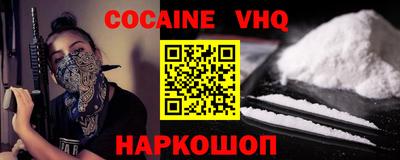 мяу мяу кристалл Тара