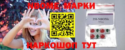 метамфетамин Тверь