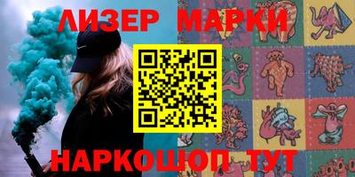 мяу мяу кристалл Тара