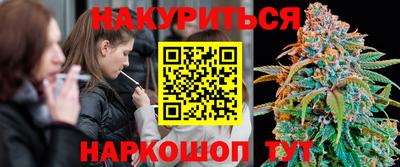 PSILOCYBIN Старая Купавна