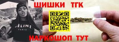 метамфетамин Тверь
