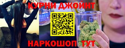 мяу мяу кристалл Тара