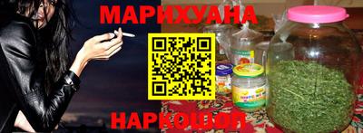 метамфетамин Тверь