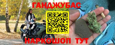 соль курить ск Среднеуральск