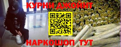 амфетамин Татарск