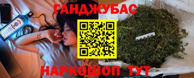 PSILOCYBIN Старая Купавна