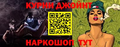 амфетамин Татарск