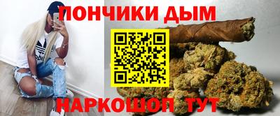 мяу мяу кристалл Тара