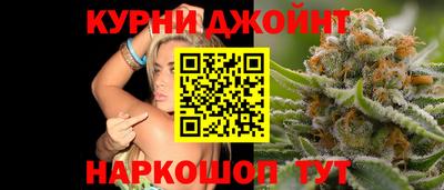 соль курить ск Среднеуральск
