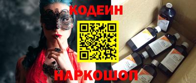 соль курить ск Среднеуральск