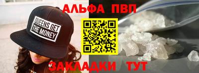 соль курить ск Среднеуральск