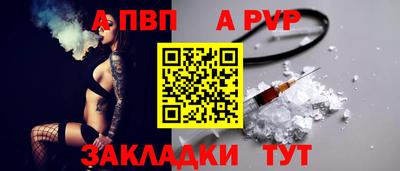 соль курить ск Среднеуральск