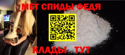 шишки Ставрополь