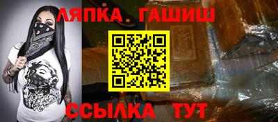 амфетамин Татарск