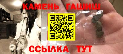 PSILOCYBIN Старая Купавна