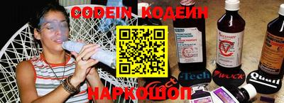 PSILOCYBIN Старая Купавна