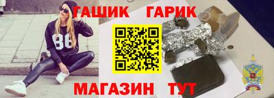 марки nbome Тула