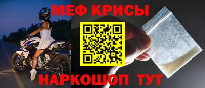 PSILOCYBIN Старая Купавна