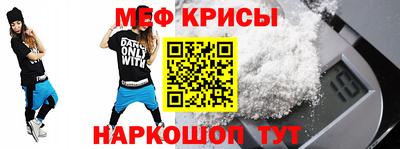 соль курить ск Среднеуральск
