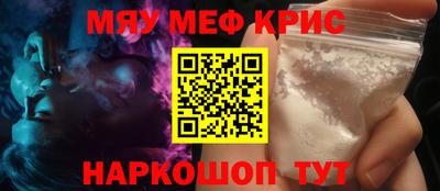 соль курить ск Среднеуральск