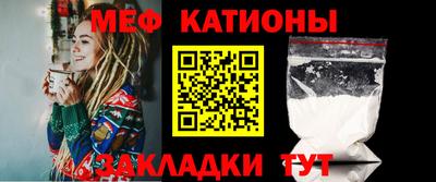 метамфетамин Тверь