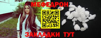 PSILOCYBIN Старая Купавна